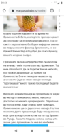 Screenshot_20191004-205623.png