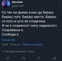 AA716344-508E-4A64-BA02-19FFB3E0D17F.jpeg