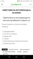 Screenshot_2019-10-04-21-41-36.png