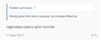 20191005_171035.png