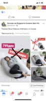 A1071D8C-0485-4B9B-94EB-4BD68B63EBFF.png