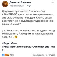 Screenshot_20191009_112337.jpg