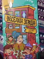 20191007_215806.jpg