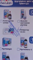 IMG_20191009_160110.jpg