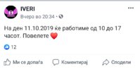 20191011_193103.jpg