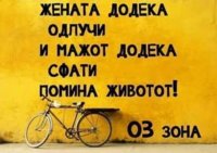 FB_IMG_1570899018325.jpg