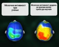 FB_IMG_1570988489662.jpg