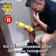 FB_IMG_1570942638504.jpg