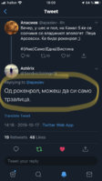 3A7EE2F6-E6A1-4C47-B878-41EC50D676A1.jpeg