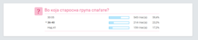 upload_2019-10-18_9-5-21.png