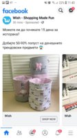 Screenshot_20191018-114355_Facebook.jpg