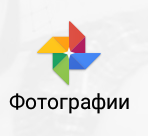 20191021_205653.png