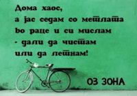 FB_IMG_1571818966731.jpg