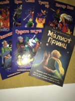 IMG_5788.JPG