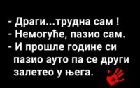 FB_IMG_1570100587017.jpg