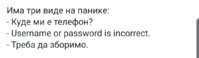 Screenshot_20191022-201619_Facebook.jpg