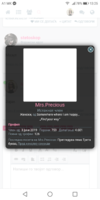 Screenshot_20191024-132509.png
