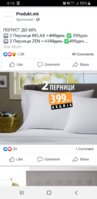 Screenshot_20191024-161608_Facebook.jpg