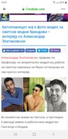 Screenshot_20191025-174508_Facebook.jpg