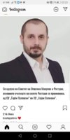 Screenshot_20191025_222345_com.instagram.android.jpg