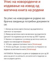 Screenshot_20191026-101623_Opera~01.jpg