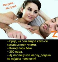 IMG-398ff82be7ff7950355a33e793fb3aea-V.jpg