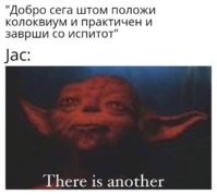 A51E1B2E-2069-46BA-B6B2-FC87E54A6CB6.jpeg