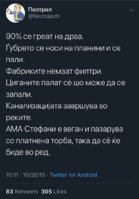 3CF8B3F7-8F27-4139-8920-B0C585D9E790.jpeg
