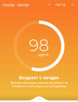 Screenshot_20191029-212251~2.png