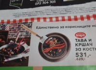 20191030_200136.jpg