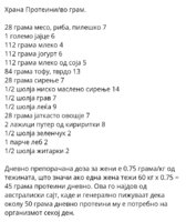 IMG_20191025_233451.jpg