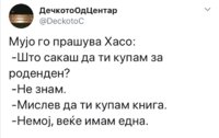 DE9CC30D-EF7A-4A28-8826-9309F7B7171B.jpeg