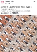 20191101_124325.jpg