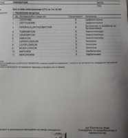 20191101_161629.jpg