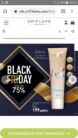Screenshot_20191101-095549.png