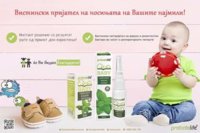 FB_IMG_1572633861231.jpg
