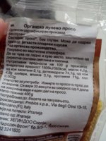 IMG_20191101_212910.jpg