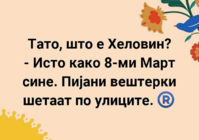 IMG_20191102_101102.png