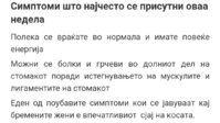 20191102_113832.jpg