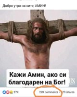 _kamaj.net_2168248310532236717_7629735374.jpg