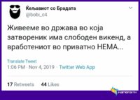 FB_IMG_1572887389639.jpg
