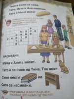 FB_IMG_1572957889579.jpg