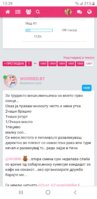 Screenshot_20190731-133941_Chrome.jpg
