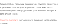 IMG_20191107_183510.png
