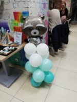 IMG_20191028_200521.jpg