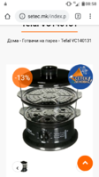 Screenshot_20191109-085805.png