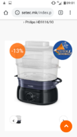 Screenshot_20191109-090156.png