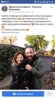 Screenshot_20191109-214155.png