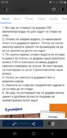 Screenshot_20191110-002913_Gallery.jpg