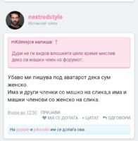 20191111_062701.jpg